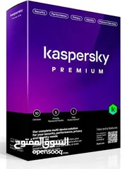  1 كاسبر سكاي بريميوم مع vpn  Kaspersky Premium