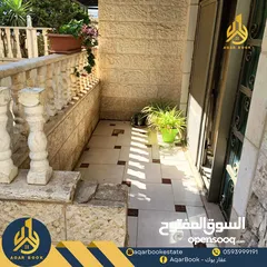  1 شقة مفروشة أرضية للإيجار مع ترس واسع