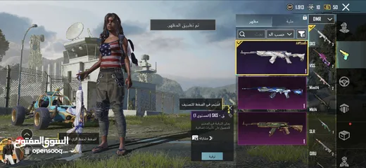  11 ببببببببجيييي