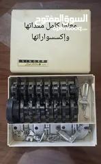  24 ماكينه خياطه وتطريز سنجر ياباني اصلي للبيع مستعمل بحاله الوكاله