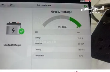  13 Neta u 400 2023التواصل واتس او  الرقم يلي تحت ب الاعلان  للبيع بحال الوكاله  2023