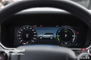  13 رنج روفر سبورت P400e HSE بلج ان هايبرد بلاك ايديشن 2022 Range Rover Sport P400e HSE Black Edition