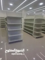  9 رفوف صناعية وتجارية