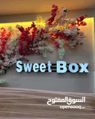  1 شقه في خروبه