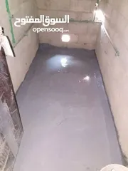  3 فني عازل مائي وحراري