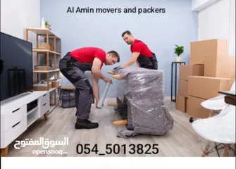  7 Al Amin movers and packers