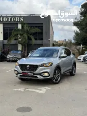  2 MG 2023 فل كامل