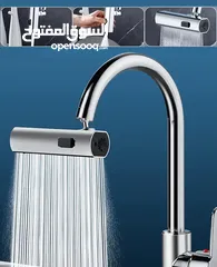  2 رأس صنبور دوار راس حنفيه قابل للدوران 360 درجه و 4 اوضاع مختلفه راس حنفية متحرك 4 في1