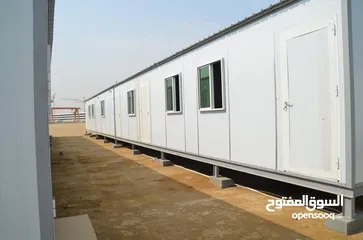  9 Portacabin manufacture company ALL TYPE PORTACABINS Manufacture  طریق الخوض ش م م