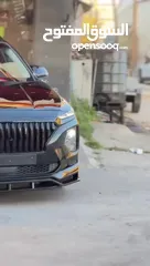  8 سنتافيه 2019 فل الفل