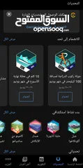  23 ساعه يد ذكيه جارمن الأصلية (GARMIN vívosmart 4) مستعمله شهرين