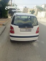  6 رقم مميز للبيع