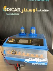  9 فقاسات بيض بنظام الإيطالي أوسكار