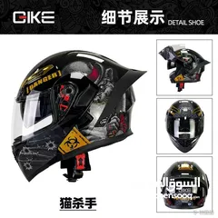  19 خوذ مصنفه عالميه لسباق السيارات والدراجات helmet
