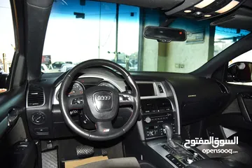  3 أودي Q7 كواترو Audi Q7 4.2 Quattro 2009