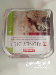  1 اكل قطط عدد العلبة 16 وزن الكيس 3ك