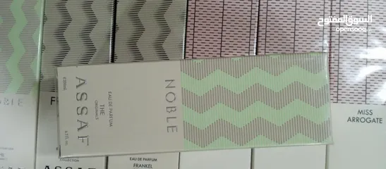  1 موجود عطر عساف للبيع