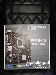  3 Asus PRIME H610M-D Motherboard مذربورد أيسوس لمعالجات إنتل جيل 12,13,14
