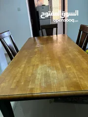  4 طاولة سفرة كبيرة