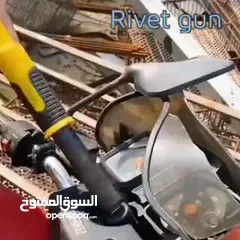  2 مسدس المسامير