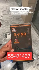  9 سكوتر RHINO XTRM 81 شبه جديد