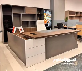  15 للفخامه عنوان مكتب مدير المميز توفر الآن بأشكال عصرية من خشب لامينت مستورد تفصيل أجود الأنواع