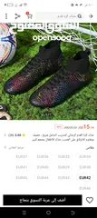  6 حذاء كرة قدم للبيع شبه جديد