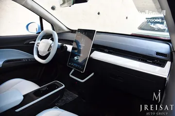  28 نيتا آيا الكهربائية بالكامل متوفر باللونين الازرق والاخضر 2023 Neta Aya EV SUV