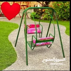  5 مرجيحة مزدوجة للاطفال   تمنح الطفل جوا من المتعة واللعب  مرجيحه حديد بمواصفات عاليه وتصنيع