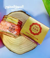  3 كريم دم التنين لتبيضTWG Dragon Blood Cream