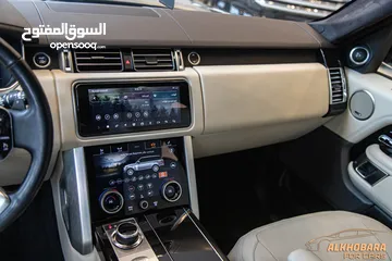  11 Range Rover vouge 2022 Hse Plug in hybrid   السيارة وارد المانيا و قطعت مسافة 55,000 كيلو متر