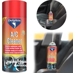  3 Dolphin – A/C Cleaner دولفين – منظف مكيفات الهواء
