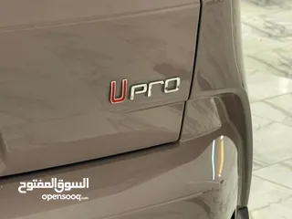  9 نيتا u pro 500 2023 مواصفات أوروبية بانوراما البطارية الكبيرة ممشى 4000 فقط شبه زيرو