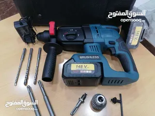  4 همر هلتي تكسير شحن