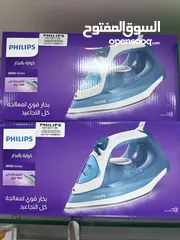  1 مكوى فيليبس الاصلي كفاله الوكيل