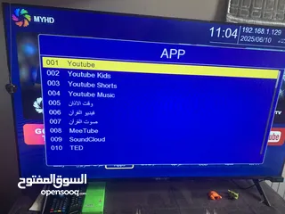  4 رسيفير lion g444 بحالة الحديد مستعمل شهر