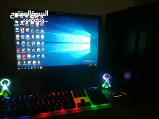  1 كمبيوتر Pc