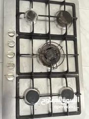  2 فرن عربي،غاز غاطس