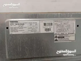  7 غساله توشيبا فوق اتوماتيك 13كيلو جامبو