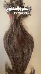  1 Hair extensions