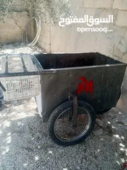  2 عرباي ثلاث عجال نفخ للبيع