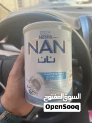  21 مندوب توصيل جميع الطلبات وجميع مناطق البحرين سرعه وثقه و امانه اذ حاب تطلب اي طلب كلمني واتساب