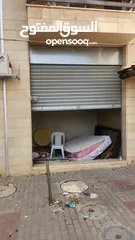  1 محل عظم غير مشطب للبيع