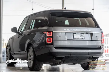  6 Range Rover Vogue Hse 2020 Plug in hybrid   السيارة بحالة الوكالة و قطعت مسافة 50,000 ميل فقط