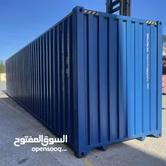  3 حاويات للايجار
