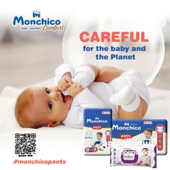  7 Monchico baby diapers, size 3, 6-10 kg, 16 pcs