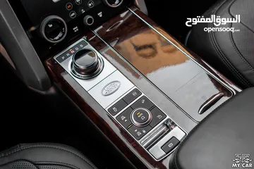  13 2020 Range Rover Vogue P400e Plug-in Hybrid