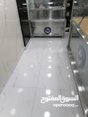  7 ابو قيس البليط