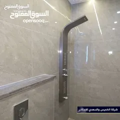  20 شقه طابق اول للبيع بسعر مميز بأفضل موقع في مرج الحمام