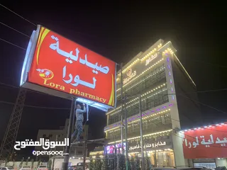  28 خطاط قارمات بنرات فليكس الكبوند سوكريت ستيكرز  ستاندات